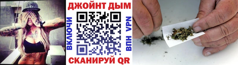 Купить наркотики цена Бахчисарай ГАШИШ COCAIN Меф мяу мяу А ПВП Бошки Шишки