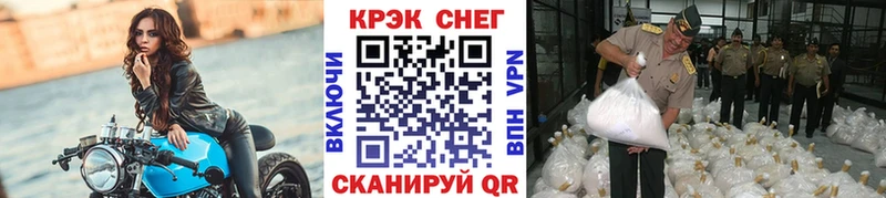 КОКАИН VHQ  blacksprut вход  Бахчисарай  где продают наркотики 