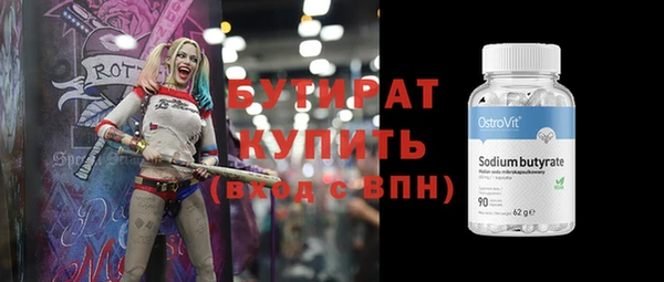индика Аркадак