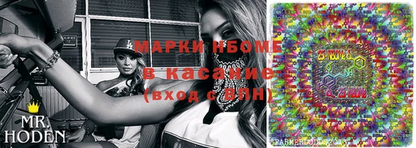 не бодяженный Пересвет