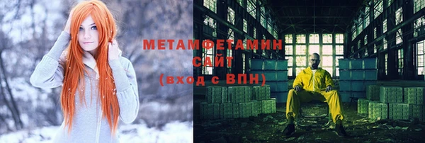 меф Пестово